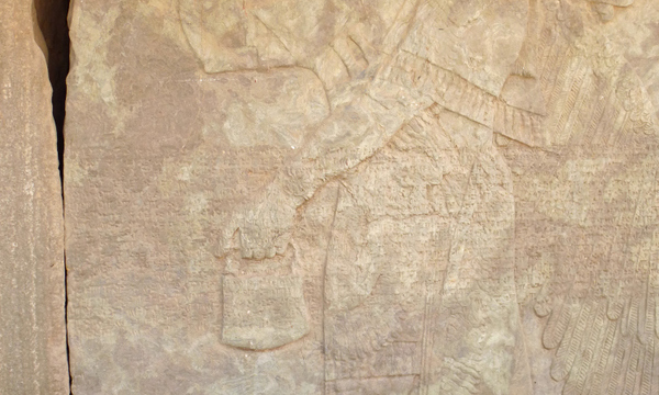 Nimrud palace 18 tt