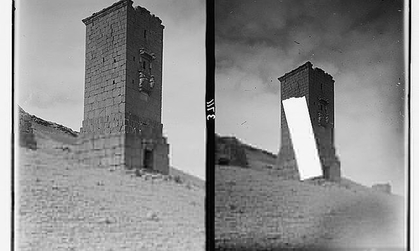 Palmyra tower tomb of iamblikon 840723