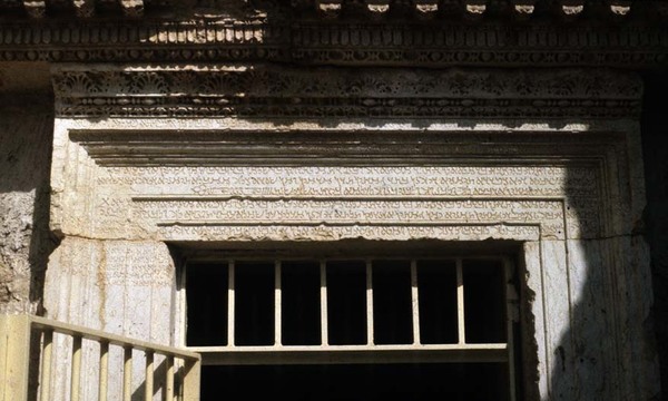 Palmyra138bros3brossm