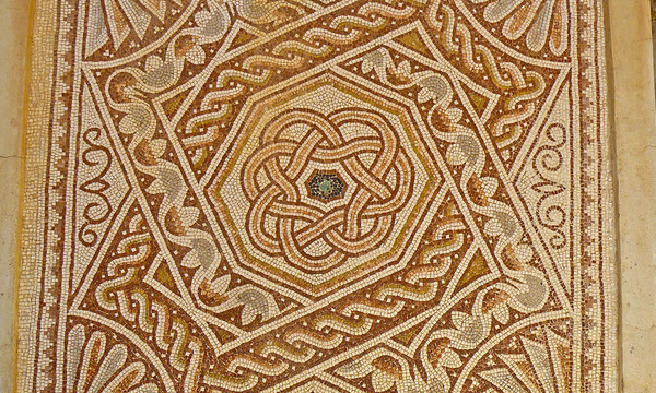 Bosra mosaic