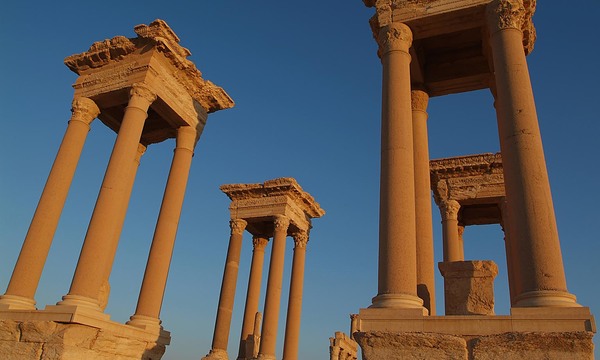 Tetrapylon palmyra upside down 4