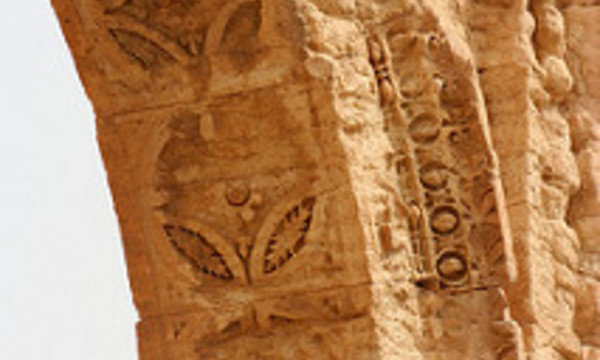 2906712401 8b6d83c0ef n