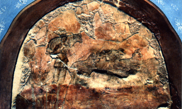 Gohistoric 42453 z good shepard adam eve baptisty domus ecclesiae