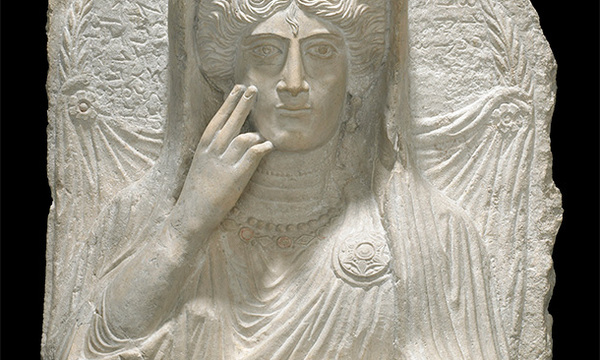 Palmyra2
