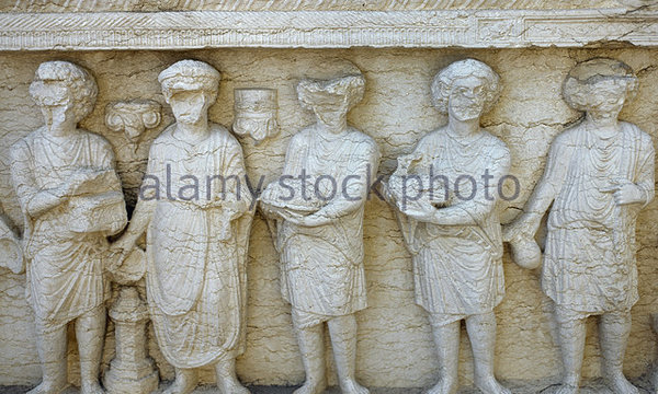 Roman art syria reliefs of sacrifice palmyra archaeological museum ebkwpc