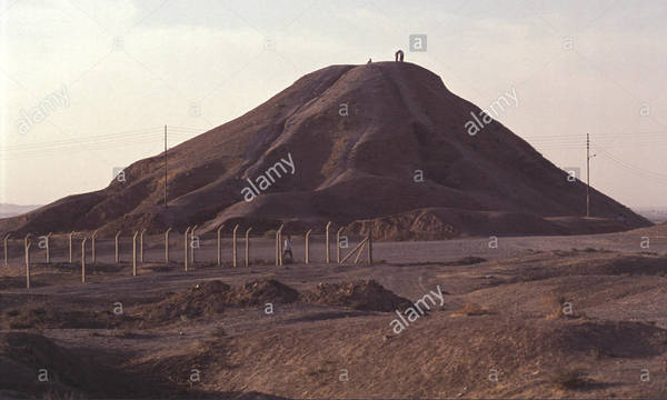 Nimrud a ziggurat at the royal palace of king ashurnasirapal ii on f872b7