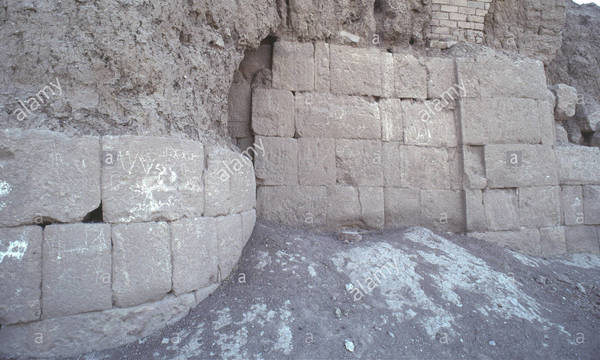 Nimrud a ziggurat at the royal palace of king ashurnasirapal ii on f872bg