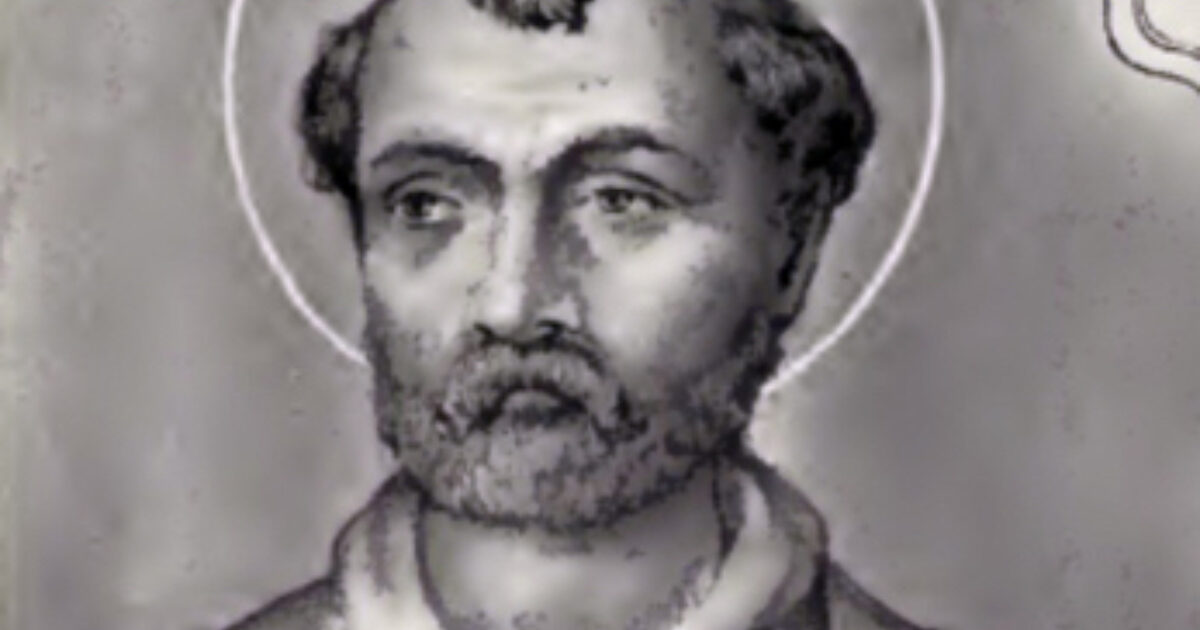 Renovaré Spiritual Formation Resources By St. Clement of Rome