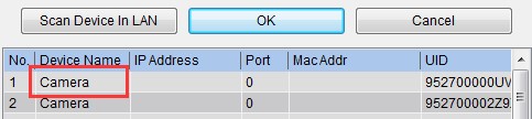 reolink client change device position