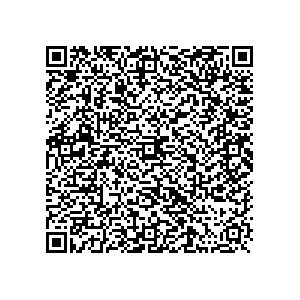 Learn more about job posting located in city of Abbeville in the state of Louisiana for a Political canvasser for a is responsible for coordinating and executing political campaigns, with a focus on increasing election turnout through targeted outreach efforts. This includes going door-to-door to mobilize voters and persuade swing voters to support the campaign, organizing and executing campaign rallies, canvasses, and door-to-door canvassing efforts, and developing and implementing targeted outreach strategies to reach specific groups of voters