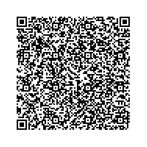 Learn more about job posting located in city of Aberdeen in the state of Maryland for an door-to-door canvasser, you will be responsible for collecting and analyzing data on voter preferences and voting habits, organizing canvasses and campaign events, attending meetings and events to represent the campaign and candidate, and working with volunteers and supporters. 