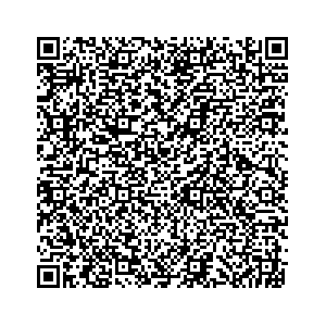 Learn more about job posting located in city of Alamo in the state of California for a Campaign Canvasser, you will be responsible for collecting and analyzing data on voter preferences and voting habits, organizing canvasses and campaign events, attending meetings and events to represent the campaign and candidate, and working with volunteers and supporters.