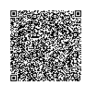 Learn more about job posting located in city of Albert Lea in the state of Minnesota for a Campaign Canvasser, you will be responsible for collecting and analyzing data on voter preferences and voting habits, organizing canvasses and campaign events, attending meetings and events to represent the campaign and candidate, and working with volunteers and supporters.