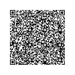 Learn more about job posting located in city of Aldine in the state of Texas for a Campaign Canvasser, you will be responsible for collecting and analyzing data on voter preferences and voting habits, organizing canvasses and campaign events, attending meetings and events to represent the campaign and candidate, and working with volunteers and supporters.