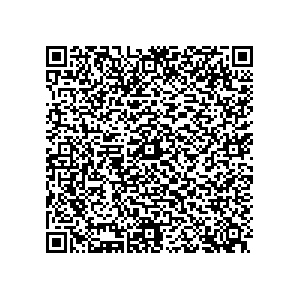 Learn more about job posting located in city of Aldine in the state of Texas for a Political canvasser for a is responsible for coordinating and executing political campaigns, with a focus on increasing election turnout through targeted outreach efforts. This includes going door-to-door to mobilize voters and persuade swing voters to support the campaign, organizing and executing campaign rallies, canvasses, and door-to-door canvassing efforts, and developing and implementing targeted outreach strategies to reach specific groups of voters