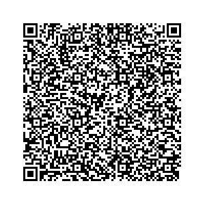 Learn more about job posting located in city of Alpena in the state of Michigan for an door-to-door canvasser, you will be responsible for collecting and analyzing data on voter preferences and voting habits, organizing canvasses and campaign events, attending meetings and events to represent the campaign and candidate, and working with volunteers and supporters. 