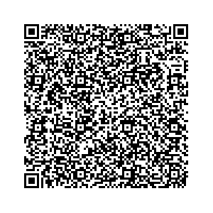 Learn more about job posting located in city of Alpine in the state of California for a Campaign Canvasser, you will be responsible for collecting and analyzing data on voter preferences and voting habits, organizing canvasses and campaign events, attending meetings and events to represent the campaign and candidate, and working with volunteers and supporters.
