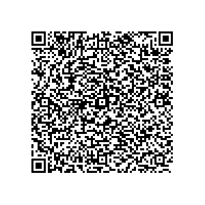 Learn more about job posting located in city of Americus in the state of Georgia for a Political canvasser for a is responsible for coordinating and executing political campaigns, with a focus on increasing election turnout through targeted outreach efforts. This includes going door-to-door to mobilize voters and persuade swing voters to support the campaign, organizing and executing campaign rallies, canvasses, and door-to-door canvassing efforts, and developing and implementing targeted outreach strategies to reach specific groups of voters
