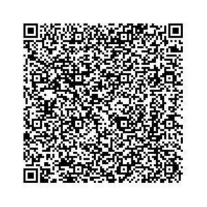Learn more about job posting located in city of Amesbury Town in the state of Massachusetts for a Campaign Canvasser, you will be responsible for collecting and analyzing data on voter preferences and voting habits, organizing canvasses and campaign events, attending meetings and events to represent the campaign and candidate, and working with volunteers and supporters.