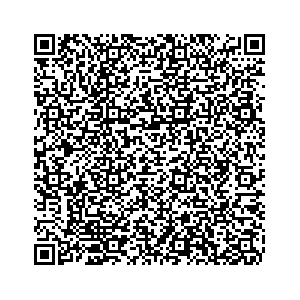 Learn more about job posting located in city of Amity in the state of Pennsylvania for a Campaign Canvasser, you will be responsible for collecting and analyzing data on voter preferences and voting habits, organizing canvasses and campaign events, attending meetings and events to represent the campaign and candidate, and working with volunteers and supporters.