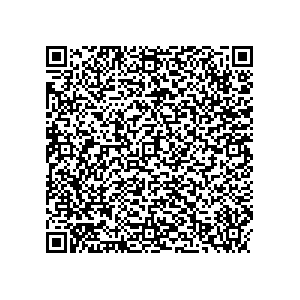 Learn more about job posting located in city of Amity in the state of Pennsylvania for a Political canvasser for a is responsible for coordinating and executing political campaigns, with a focus on increasing election turnout through targeted outreach efforts. This includes going door-to-door to mobilize voters and persuade swing voters to support the campaign, organizing and executing campaign rallies, canvasses, and door-to-door canvassing efforts, and developing and implementing targeted outreach strategies to reach specific groups of voters