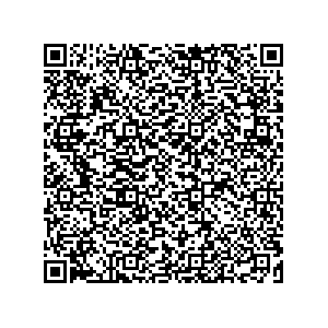 Learn more about job posting located in city of Ammon in the state of Idaho for a Campaign Canvasser, you will be responsible for collecting and analyzing data on voter preferences and voting habits, organizing canvasses and campaign events, attending meetings and events to represent the campaign and candidate, and working with volunteers and supporters.