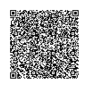 Learn more about job posting located in city of Ammon in the state of Idaho for an door-to-door canvasser, you will be responsible for collecting and analyzing data on voter preferences and voting habits, organizing canvasses and campaign events, attending meetings and events to represent the campaign and candidate, and working with volunteers and supporters. 