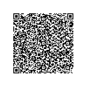Learn more about job posting located in city of Ammon in the state of Idaho for a Political canvasser for a is responsible for coordinating and executing political campaigns, with a focus on increasing election turnout through targeted outreach efforts. This includes going door-to-door to mobilize voters and persuade swing voters to support the campaign, organizing and executing campaign rallies, canvasses, and door-to-door canvassing efforts, and developing and implementing targeted outreach strategies to reach specific groups of voters