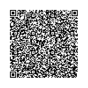Learn more about job posting located in city of Anoka in the state of Minnesota for an door-to-door canvasser, you will be responsible for collecting and analyzing data on voter preferences and voting habits, organizing canvasses and campaign events, attending meetings and events to represent the campaign and candidate, and working with volunteers and supporters. 