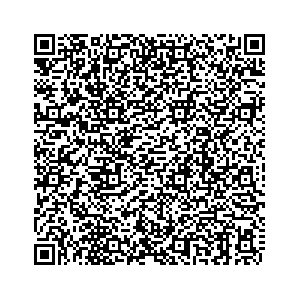 Learn more about job posting located in city of Ansonia in the state of Connecticut for a Campaign Canvasser, you will be responsible for collecting and analyzing data on voter preferences and voting habits, organizing canvasses and campaign events, attending meetings and events to represent the campaign and candidate, and working with volunteers and supporters.