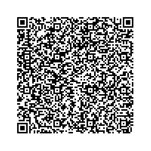 Learn more about job posting located in city of Ansonia in the state of Connecticut for an door-to-door canvasser, you will be responsible for collecting and analyzing data on voter preferences and voting habits, organizing canvasses and campaign events, attending meetings and events to represent the campaign and candidate, and working with volunteers and supporters. 