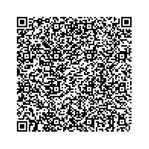 Learn more about job posting located in city of Antrim in the state of Pennsylvania for a Campaign Canvasser, you will be responsible for collecting and analyzing data on voter preferences and voting habits, organizing canvasses and campaign events, attending meetings and events to represent the campaign and candidate, and working with volunteers and supporters.