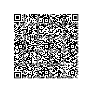 Learn more about job posting located in city of Antrim in the state of Pennsylvania for a Political canvasser for a is responsible for coordinating and executing political campaigns, with a focus on increasing election turnout through targeted outreach efforts. This includes going door-to-door to mobilize voters and persuade swing voters to support the campaign, organizing and executing campaign rallies, canvasses, and door-to-door canvassing efforts, and developing and implementing targeted outreach strategies to reach specific groups of voters