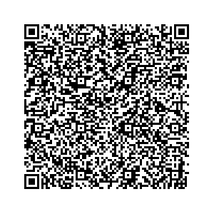 Learn more about job posting located in city of Antwerp in the state of Michigan for a Campaign Canvasser, you will be responsible for collecting and analyzing data on voter preferences and voting habits, organizing canvasses and campaign events, attending meetings and events to represent the campaign and candidate, and working with volunteers and supporters.