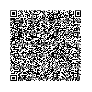 Learn more about job posting located in city of Arcadia in the state of New York for a Campaign Canvasser, you will be responsible for collecting and analyzing data on voter preferences and voting habits, organizing canvasses and campaign events, attending meetings and events to represent the campaign and candidate, and working with volunteers and supporters.