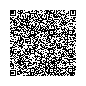 Learn more about job posting located in city of Atchison in the state of Kansas for a Campaign Canvasser, you will be responsible for collecting and analyzing data on voter preferences and voting habits, organizing canvasses and campaign events, attending meetings and events to represent the campaign and candidate, and working with volunteers and supporters.