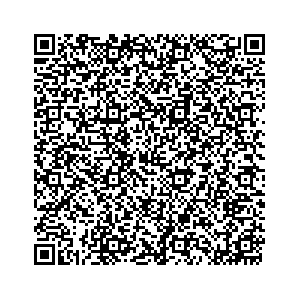 Learn more about job posting located in city of Athens in the state of Texas for an door-to-door canvasser, you will be responsible for collecting and analyzing data on voter preferences and voting habits, organizing canvasses and campaign events, attending meetings and events to represent the campaign and candidate, and working with volunteers and supporters. 