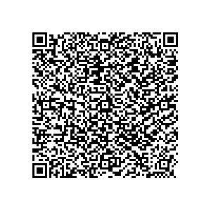 Learn more about job posting located in city of Atlantic Beach in the state of Florida for a Political canvasser for a is responsible for coordinating and executing political campaigns, with a focus on increasing election turnout through targeted outreach efforts. This includes going door-to-door to mobilize voters and persuade swing voters to support the campaign, organizing and executing campaign rallies, canvasses, and door-to-door canvassing efforts, and developing and implementing targeted outreach strategies to reach specific groups of voters
