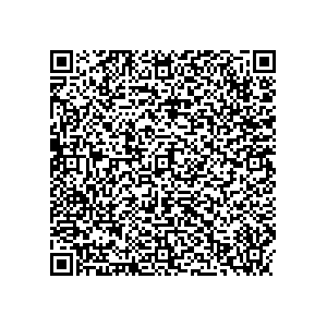 Learn more about job posting located in city of Auburndale in the state of Florida for a Political canvasser for a is responsible for coordinating and executing political campaigns, with a focus on increasing election turnout through targeted outreach efforts. This includes going door-to-door to mobilize voters and persuade swing voters to support the campaign, organizing and executing campaign rallies, canvasses, and door-to-door canvassing efforts, and developing and implementing targeted outreach strategies to reach specific groups of voters