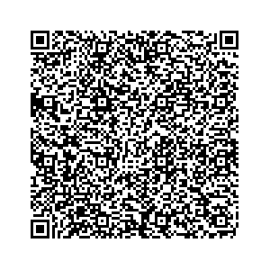 Learn more about job posting located in city of Aux Sable in the state of Illinois for an door-to-door canvasser, you will be responsible for collecting and analyzing data on voter preferences and voting habits, organizing canvasses and campaign events, attending meetings and events to represent the campaign and candidate, and working with volunteers and supporters. 
