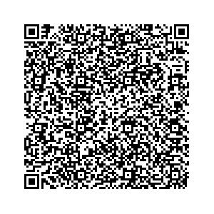 Learn more about job posting located in city of Avenel in the state of New Jersey for a Campaign Canvasser, you will be responsible for collecting and analyzing data on voter preferences and voting habits, organizing canvasses and campaign events, attending meetings and events to represent the campaign and candidate, and working with volunteers and supporters.
