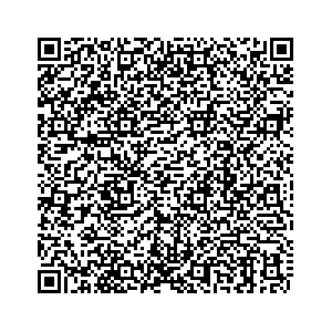 Learn more about job posting located in city of Azalea Park in the state of Florida for a Campaign Canvasser, you will be responsible for collecting and analyzing data on voter preferences and voting habits, organizing canvasses and campaign events, attending meetings and events to represent the campaign and candidate, and working with volunteers and supporters.