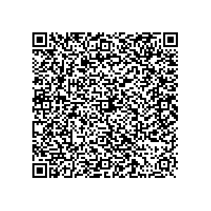 Learn more about job posting located in city of Azalea Park in the state of Florida for a Political canvasser for a is responsible for coordinating and executing political campaigns, with a focus on increasing election turnout through targeted outreach efforts. This includes going door-to-door to mobilize voters and persuade swing voters to support the campaign, organizing and executing campaign rallies, canvasses, and door-to-door canvassing efforts, and developing and implementing targeted outreach strategies to reach specific groups of voters