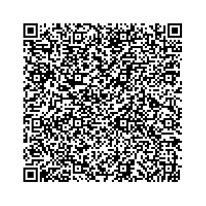 Learn more about job posting located in city of Babylon in the state of New York for a Campaign Canvasser, you will be responsible for collecting and analyzing data on voter preferences and voting habits, organizing canvasses and campaign events, attending meetings and events to represent the campaign and candidate, and working with volunteers and supporters.