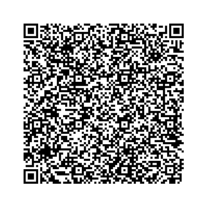 Learn more about job posting located in city of Baker in the state of Louisiana for a Campaign Canvasser, you will be responsible for collecting and analyzing data on voter preferences and voting habits, organizing canvasses and campaign events, attending meetings and events to represent the campaign and candidate, and working with volunteers and supporters.