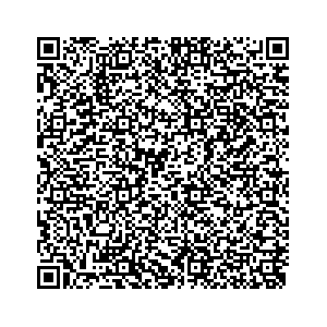 Learn more about job posting located in city of Baker in the state of Louisiana for an door-to-door canvasser, you will be responsible for collecting and analyzing data on voter preferences and voting habits, organizing canvasses and campaign events, attending meetings and events to represent the campaign and candidate, and working with volunteers and supporters. 