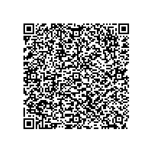 Learn more about job posting located in city of Baker in the state of Louisiana for a Political canvasser for a is responsible for coordinating and executing political campaigns, with a focus on increasing election turnout through targeted outreach efforts. This includes going door-to-door to mobilize voters and persuade swing voters to support the campaign, organizing and executing campaign rallies, canvasses, and door-to-door canvassing efforts, and developing and implementing targeted outreach strategies to reach specific groups of voters