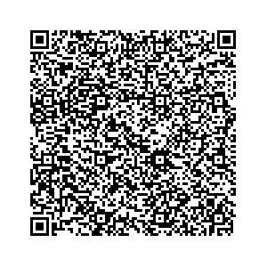 Learn more about job posting located in city of Baldwin in the state of Pennsylvania for an door-to-door canvasser, you will be responsible for collecting and analyzing data on voter preferences and voting habits, organizing canvasses and campaign events, attending meetings and events to represent the campaign and candidate, and working with volunteers and supporters. 