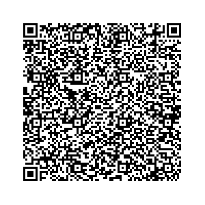 Learn more about job posting located in city of Bamberg in the state of South Carolina for a Campaign Canvasser, you will be responsible for collecting and analyzing data on voter preferences and voting habits, organizing canvasses and campaign events, attending meetings and events to represent the campaign and candidate, and working with volunteers and supporters.