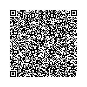 Learn more about job posting located in city of Bangor in the state of Michigan for an door-to-door canvasser, you will be responsible for collecting and analyzing data on voter preferences and voting habits, organizing canvasses and campaign events, attending meetings and events to represent the campaign and candidate, and working with volunteers and supporters. 